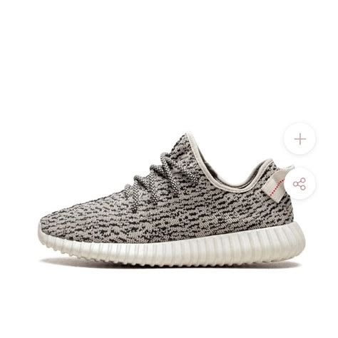 dype yeezy boost